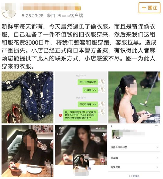 你的长相出卖了你:外表差异很大程度上是......