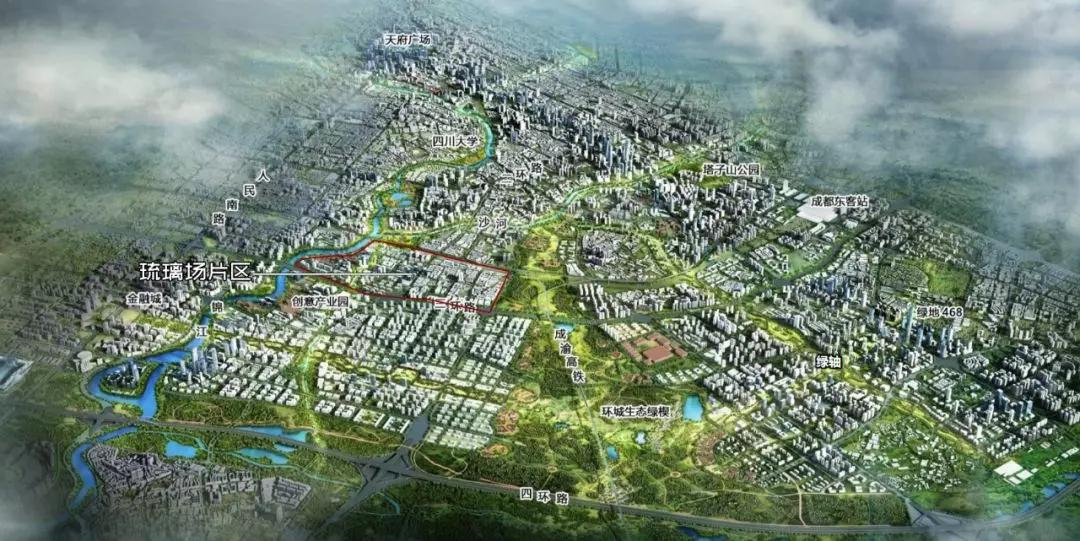 《锦江区琉璃场片区城市设计》方案编制该片区的控制性详细规划,拟将