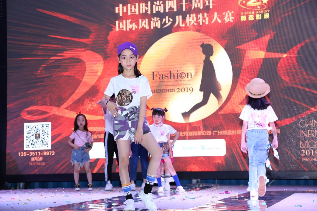 国际风尚少儿模特大赛助力"美的,小天鹅"新品在广州
