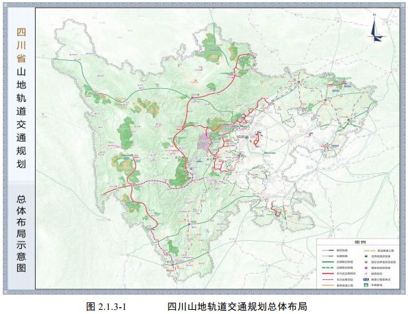 便民 龙泉山城市森林公园或将建"山地小火车!