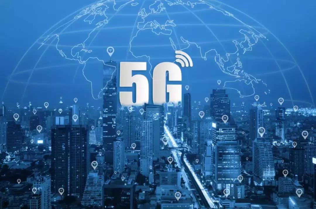 5g时代万物互联