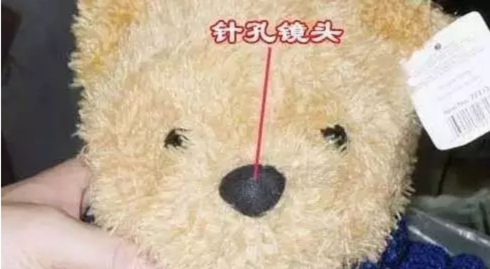 文章配图