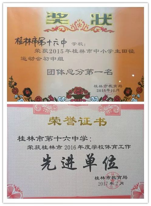 什么无旁骛成语_成语故事图片(3)