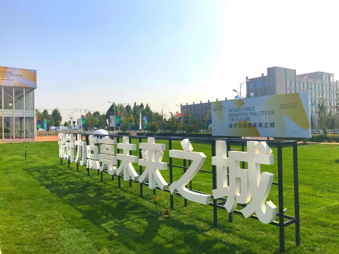2020年河北雄安GDP_河北gdp排名全国2020