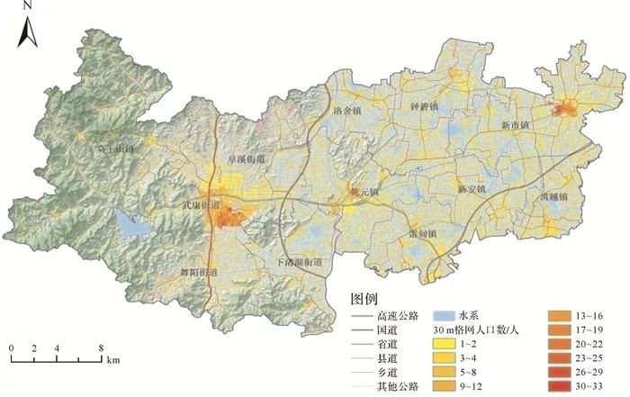 地理统计人口_高中地理人口思维导图(3)