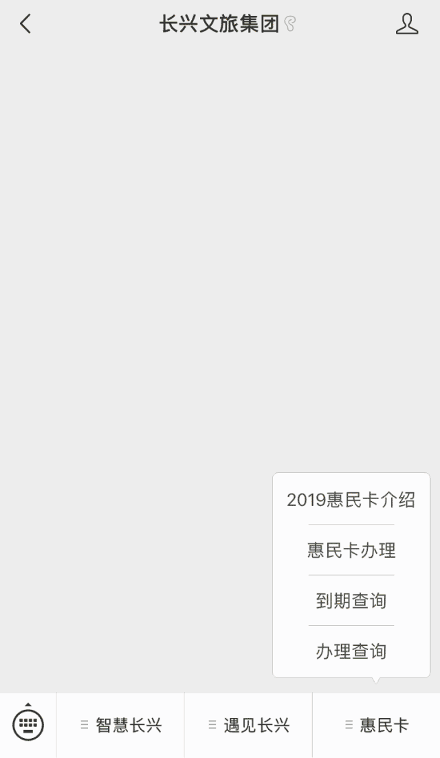 640_1101 竖版 竖屏