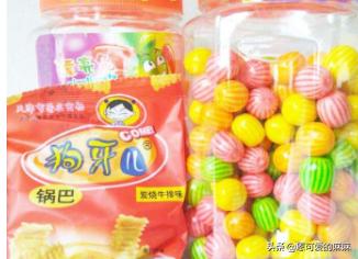                     要不要给孩子吃零食？营养专家：这些零食越吃越健康。你家里有吗
