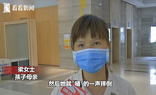                     6岁的娃眼睛突然看不见了！医生一查：原因竟和妈妈刚生二胎有关