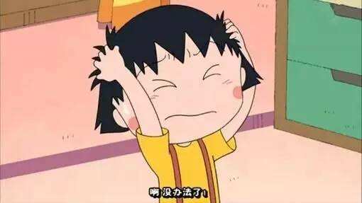 咋样才能让自己不困 9e689df4144846febbf0f4b80b0a9c7a.jpeg