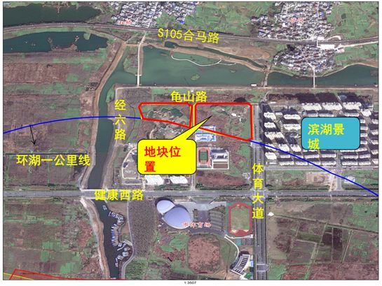 巢湖市将出让五宗约368亩优质住宅地块,具体位置