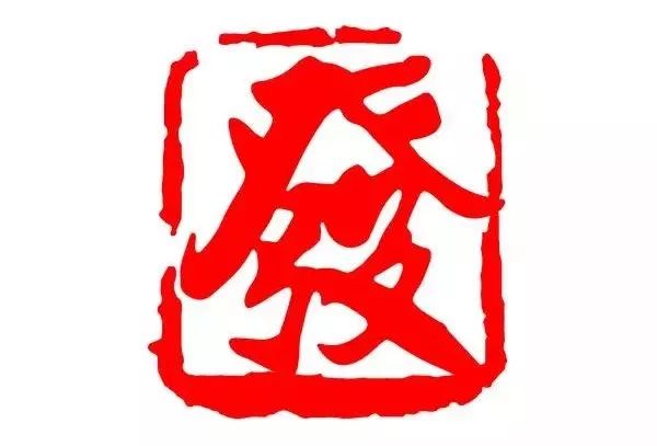 9fd6c32f96e844abaf9e2cf12fca49e1.jpeg