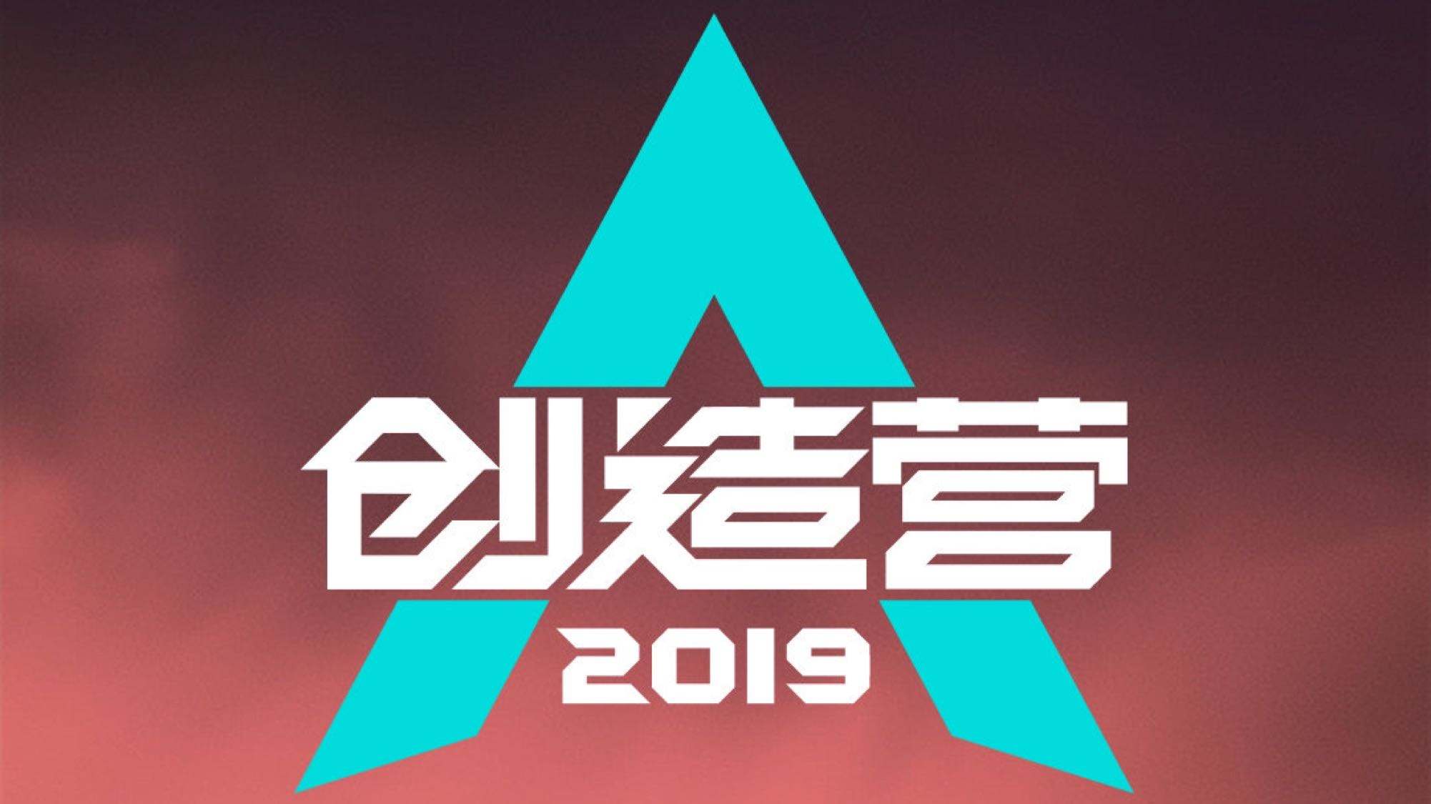 网易云人口_人口普查(3)