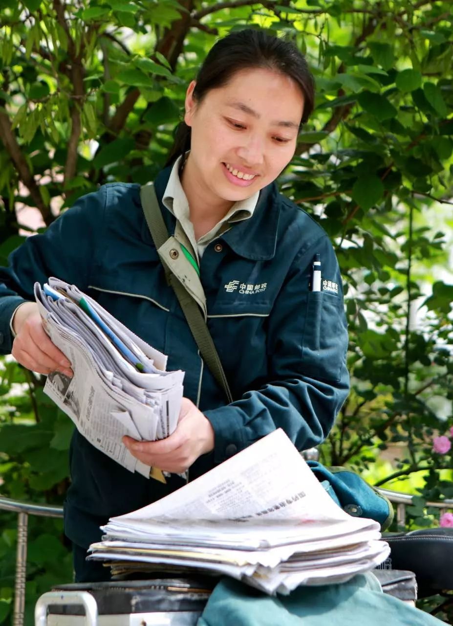 建设路投递班 投递员 马娟