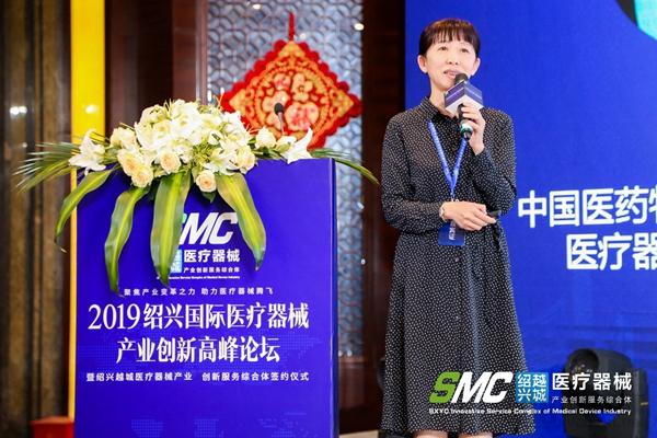 2019绍兴分产业gdp_绍兴分岁酒(2)