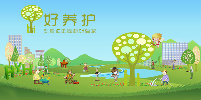 五种代表毁灭的花，千万别养！