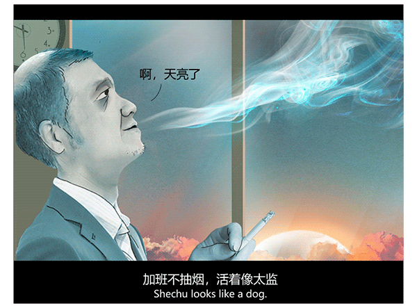 一万个抽烟的理由