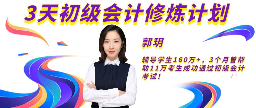扫除贫困人口_贫困山区的孩子图片(3)