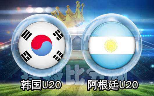 u20排名_u20飞杌空中表演图片(3)