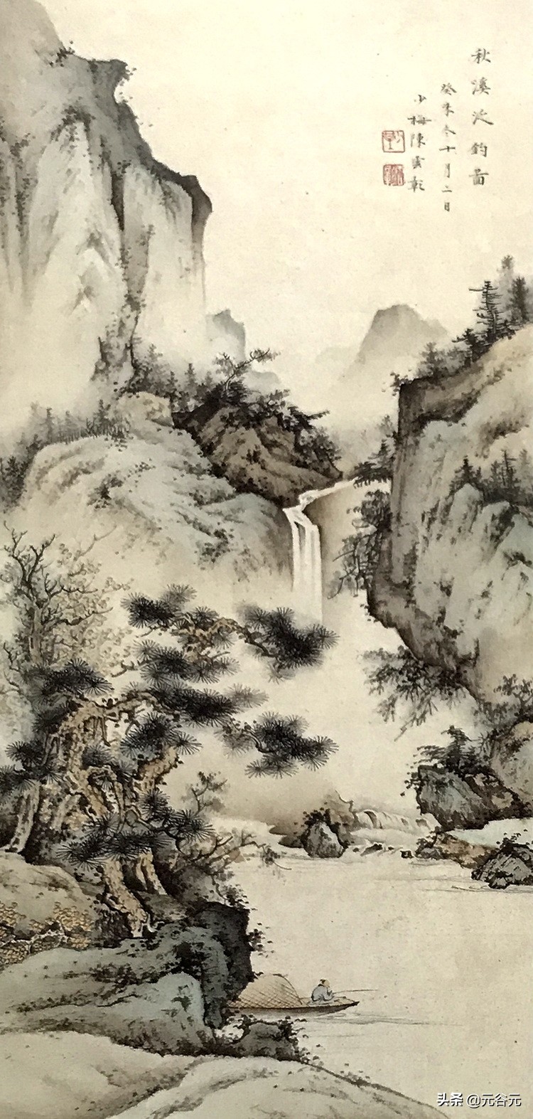 林散之,陈少梅,亚明,曾宪荣,何海霞,金梦石国画山水