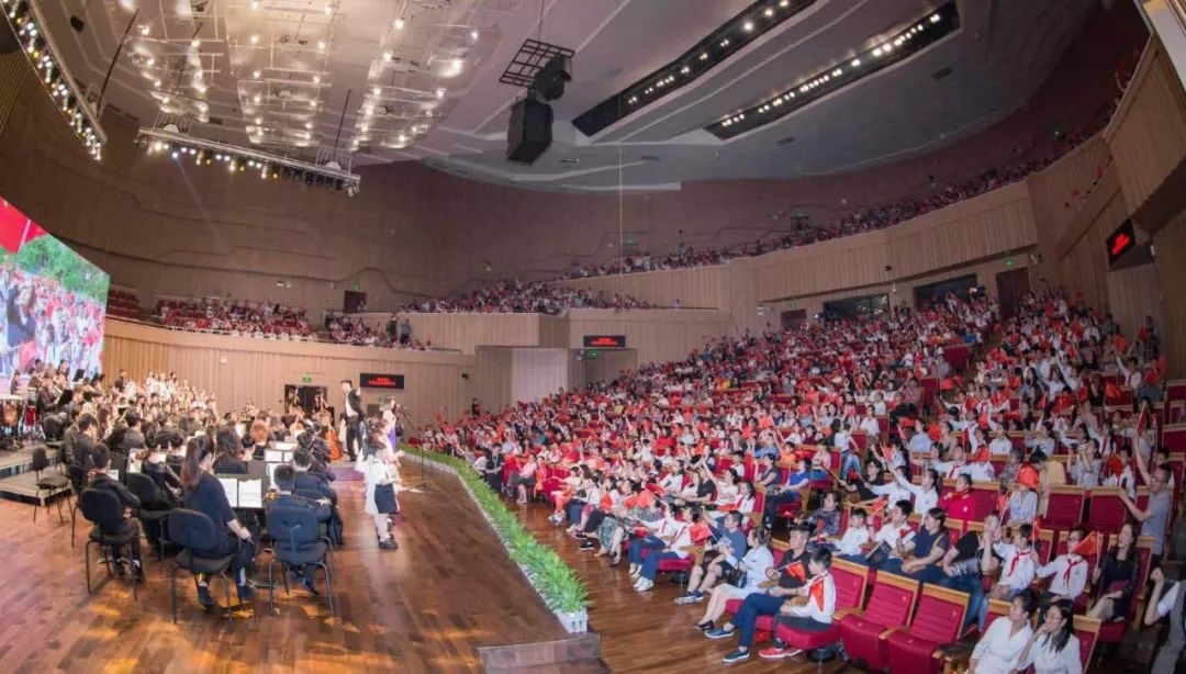 东郡小学"童梦童音" 交响音乐会在长沙音乐厅举行