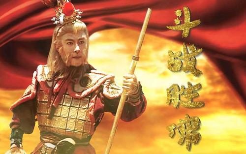 西游记中玉皇大帝的昏聩无能注定了孙悟空叛道入佛的结果
