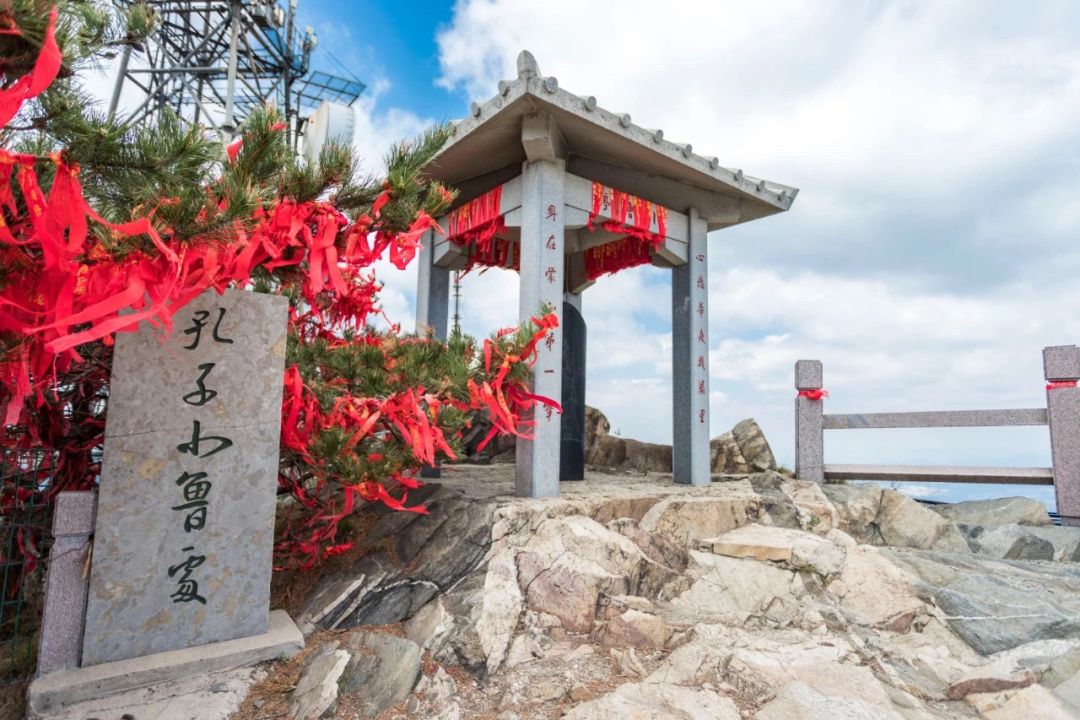 淄博有什么山可以玩 b4e10bb29d844170b936b52d1f61f37a.jpeg