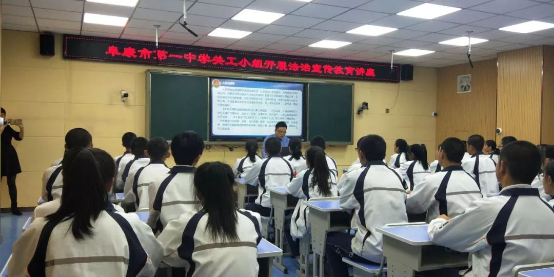 阜康人口2019年流失情况_2021年日历图片