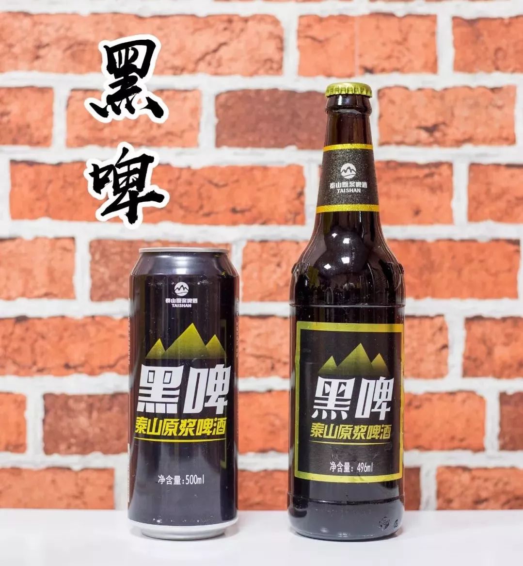 创造性十足特殊瓶盖设计,即使是女生也可轻松打开环境照泰山原浆啤酒