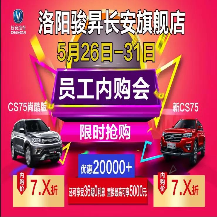 b6407d8823a140ea93c67be89be67f88.JPG