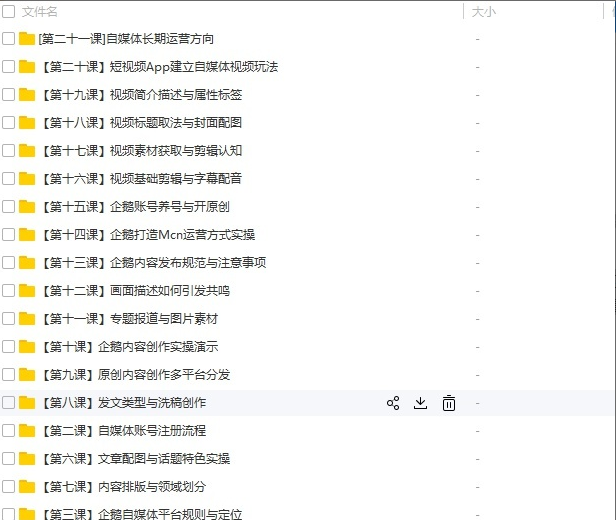 b6ba972559694f2b81b61af6e32a4edd.png