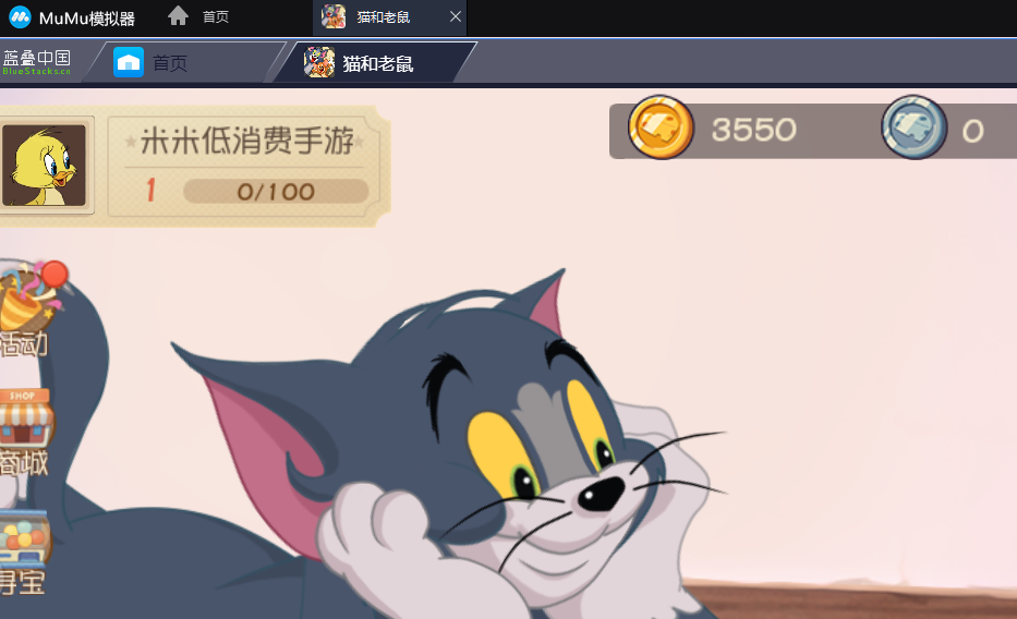 b8a780ce05e145409052a5c65165e9a3.png