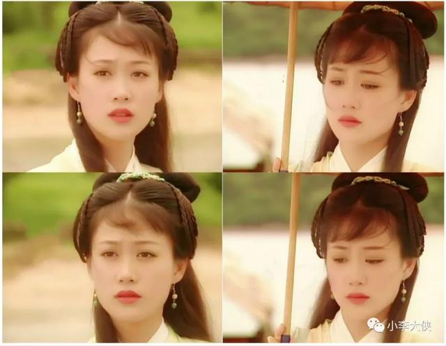 tvb武侠剧1997版圆月弯刀古天乐温碧霞古装颜值巅峰
