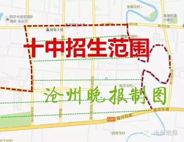 永济市人口_永济市地图(2)