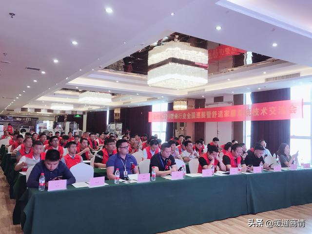 连连科技河南 b99f5ab9ce244e2da18ecc44e1ee94c8.jpeg