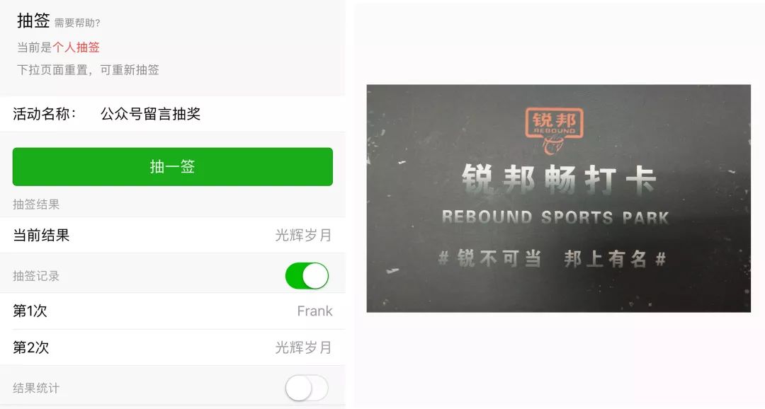 怎么快速找到手机联系人的抖音 ba43f376ee2e4a29993aee627e93b923.jpeg