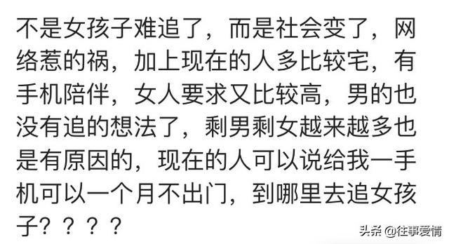 辗转反侧简谱_辗转反侧难以入睡图片(2)