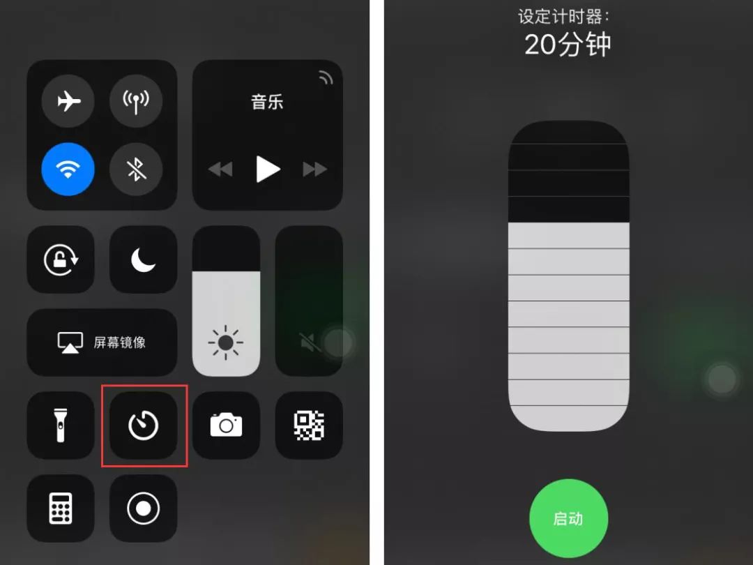 iphone时钟图片,iphone图标图片 【每日一技】iphone时钟除了能设闹铃,还有这些实用功能