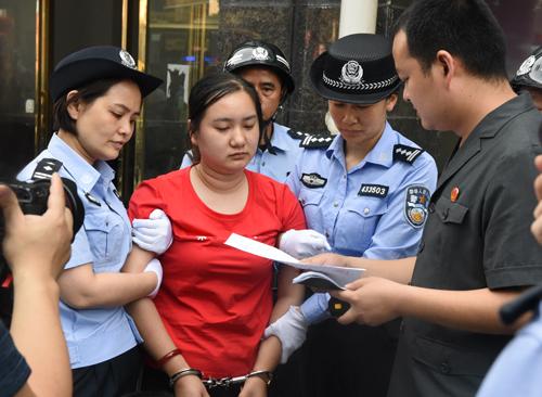 怀化中院司法拘留3名妨害执行的案外人员