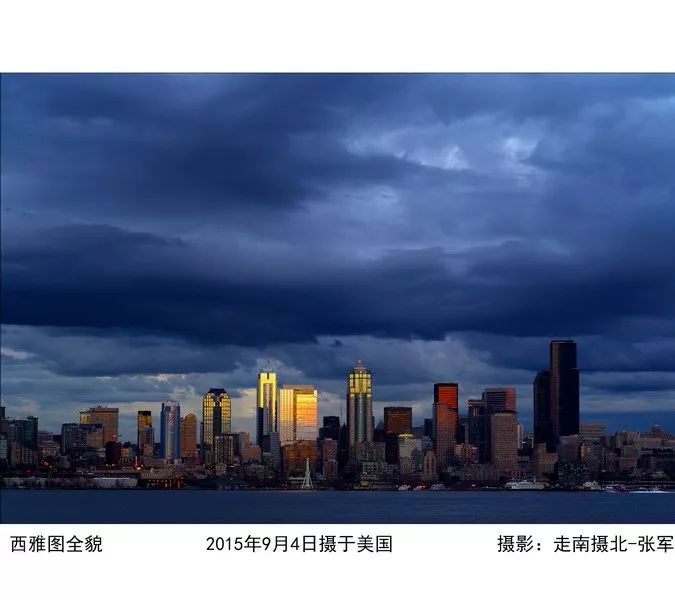 美国西雅图2019gdp_美国西雅图夏至彩绘(3)
