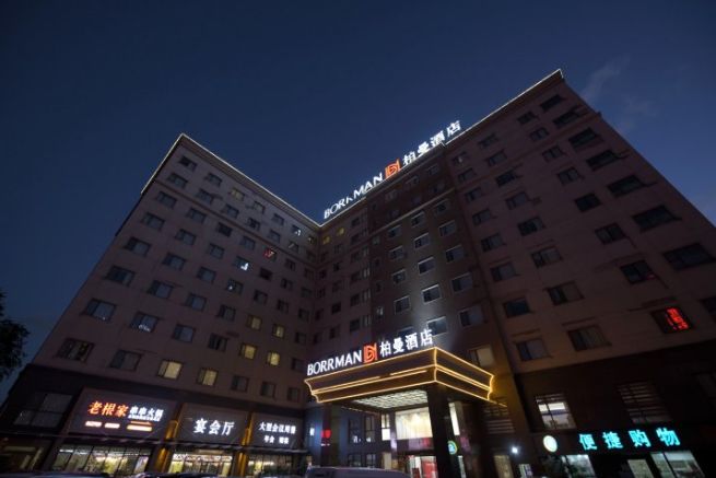 飞机场附近酒店价格 bd9b67958084402a9285a2e8f24f31ee.jpeg