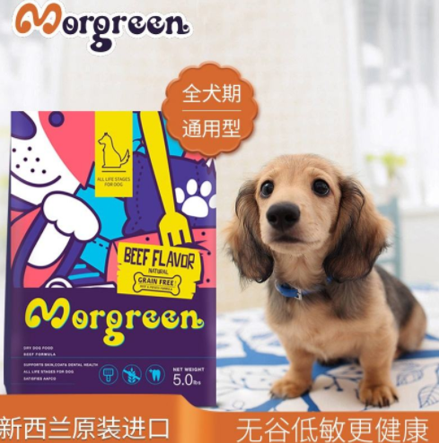 bec923697c104dcd8c15ccb663671973.png