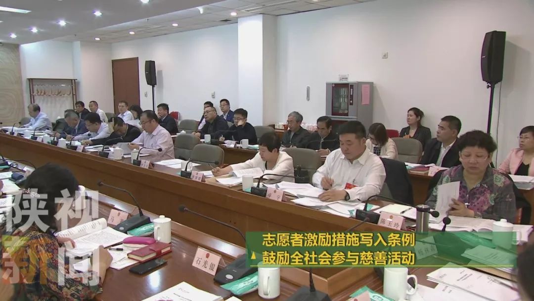 如何加入志愿者条件 bfc280fcc9f64548bb826823fd5ff494.jpeg