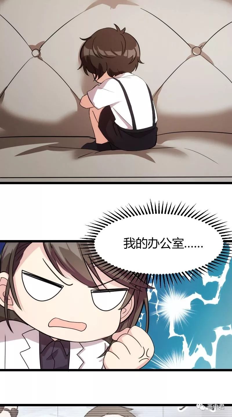 飞蛾小说全文阅读 c14c048dc6194eb1a981cadf8a0e1e54.jpeg