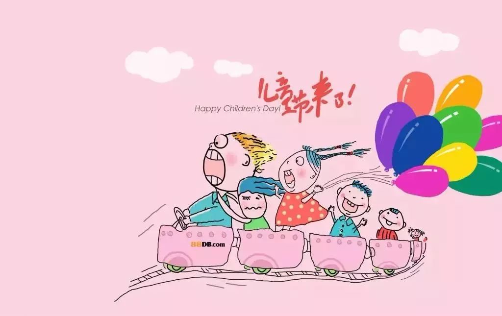 谁说六一儿童节只是儿童的节日?