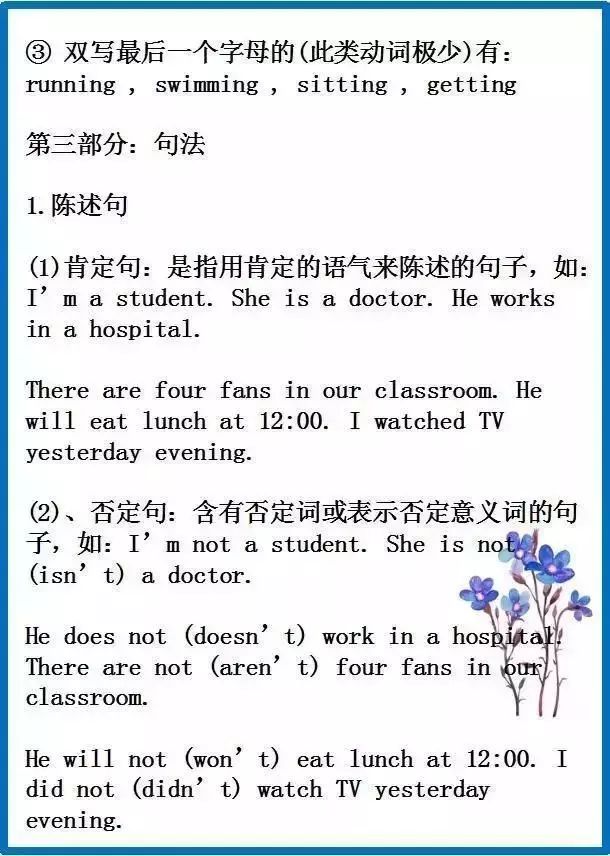 c57e9783defe4e7cb79cff7e7886ef41.jpeg
