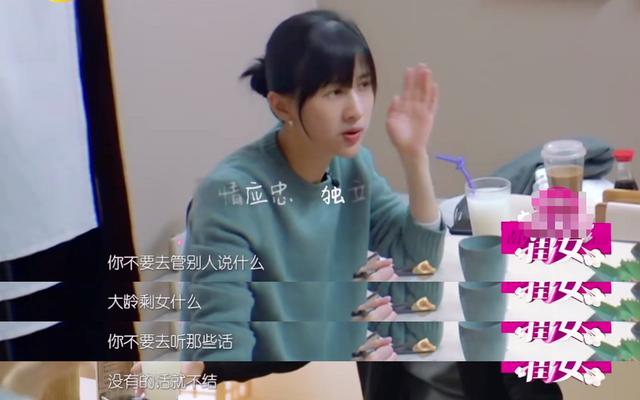 曾是“网红清流”,现难挡诱惑成综艺座上客?“出格”言论引争议 作者: 来源:会火 曾是“网红清流”,现难挡诱惑成综艺座上客?“出格”言论引争议 作者: 来源:会火