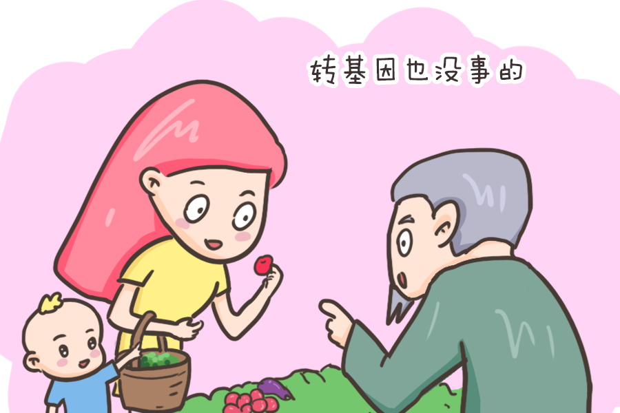                     反季节果蔬有害，不能给娃吃？这几种常见的果蔬误区，父母别大意