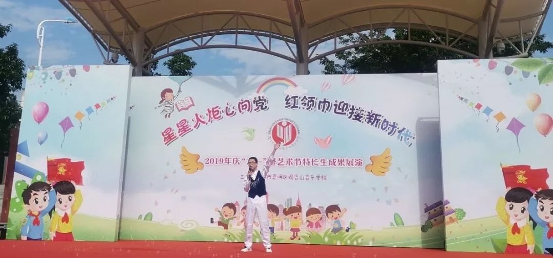 阳光少年歌曲简谱_歌曲在阳光灿烂下简谱