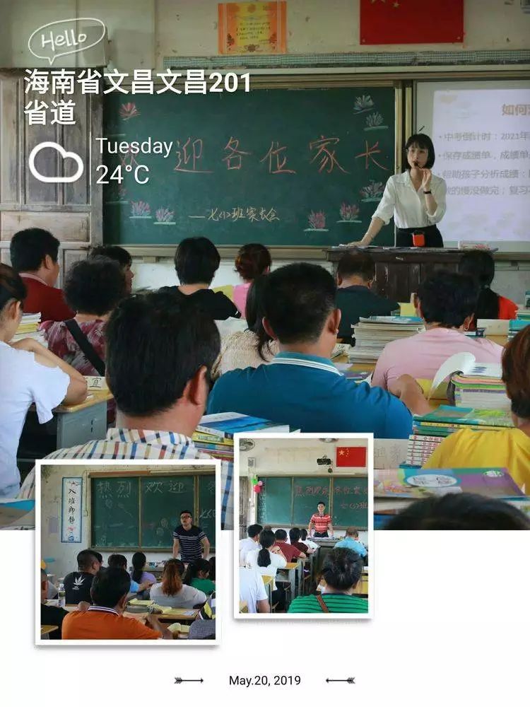 c9350f5fe8694ee5b6f32752cb013f46.jpeg
