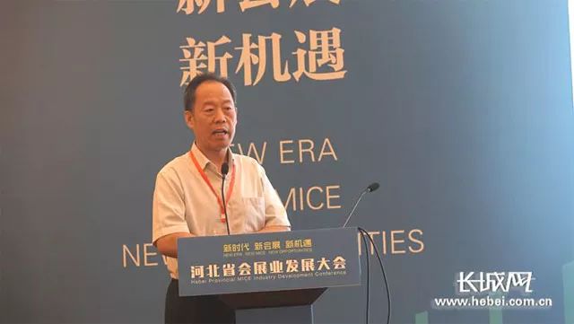 河北省gdp弯道超车_河北省县级市gdp排名(2)